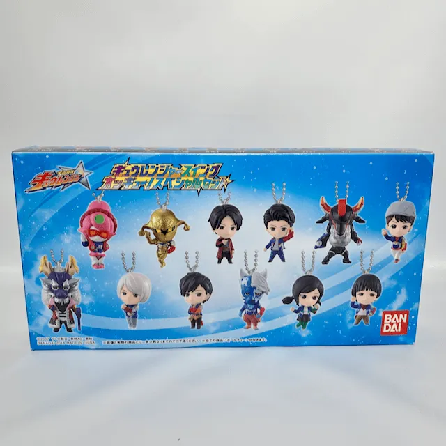 [BOXED & SEALED] Premium Bandai Exclusive: Kyuranger Swing - Okyuu! Special Set